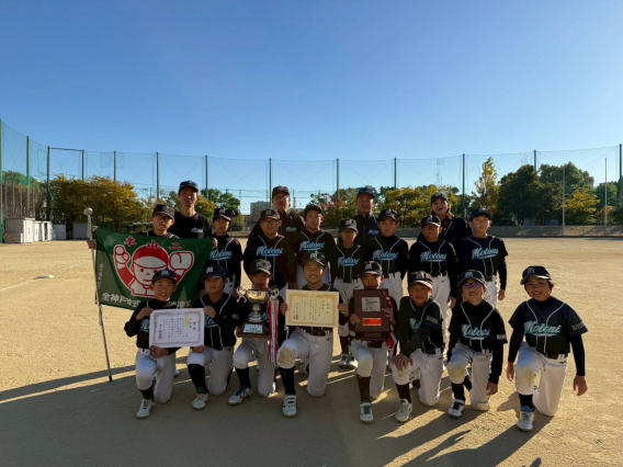 2025年11月23日　Bチーム東神戸ジュニア大会 準優勝！
