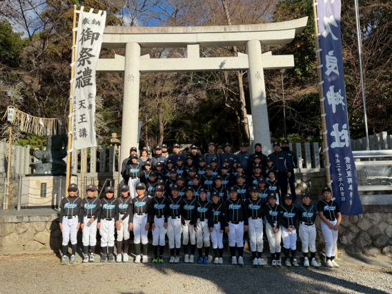 2026年1月11日　三社参り